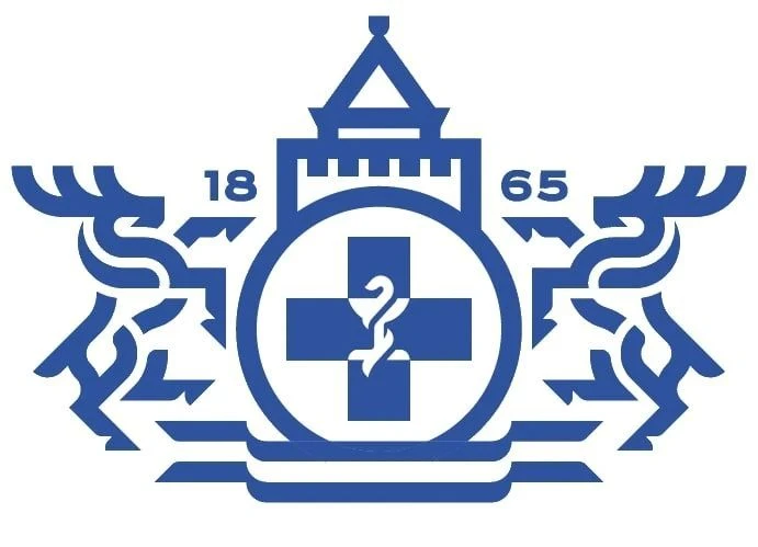 ГБУ НО "Госветуправление МО г. Первомайск"