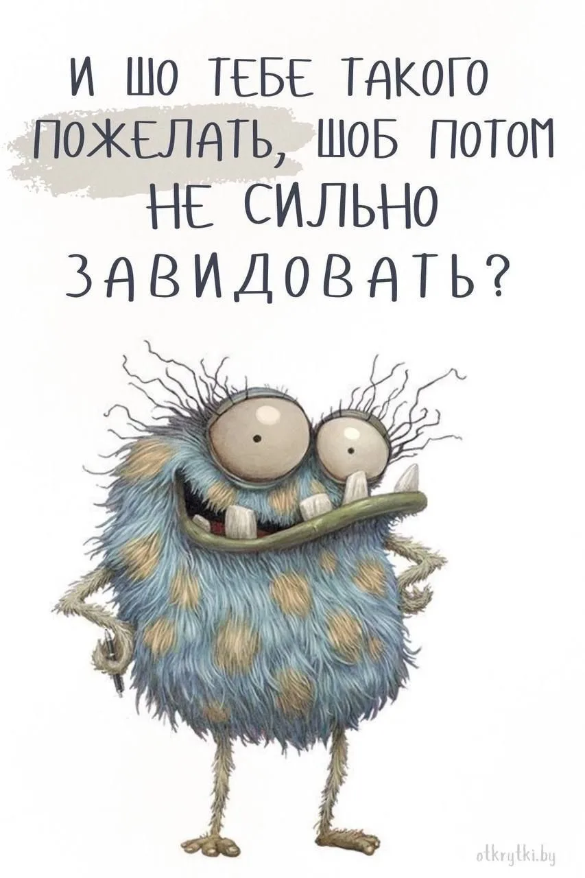 Магазин Твой Дом — канал в мессенджере MAX