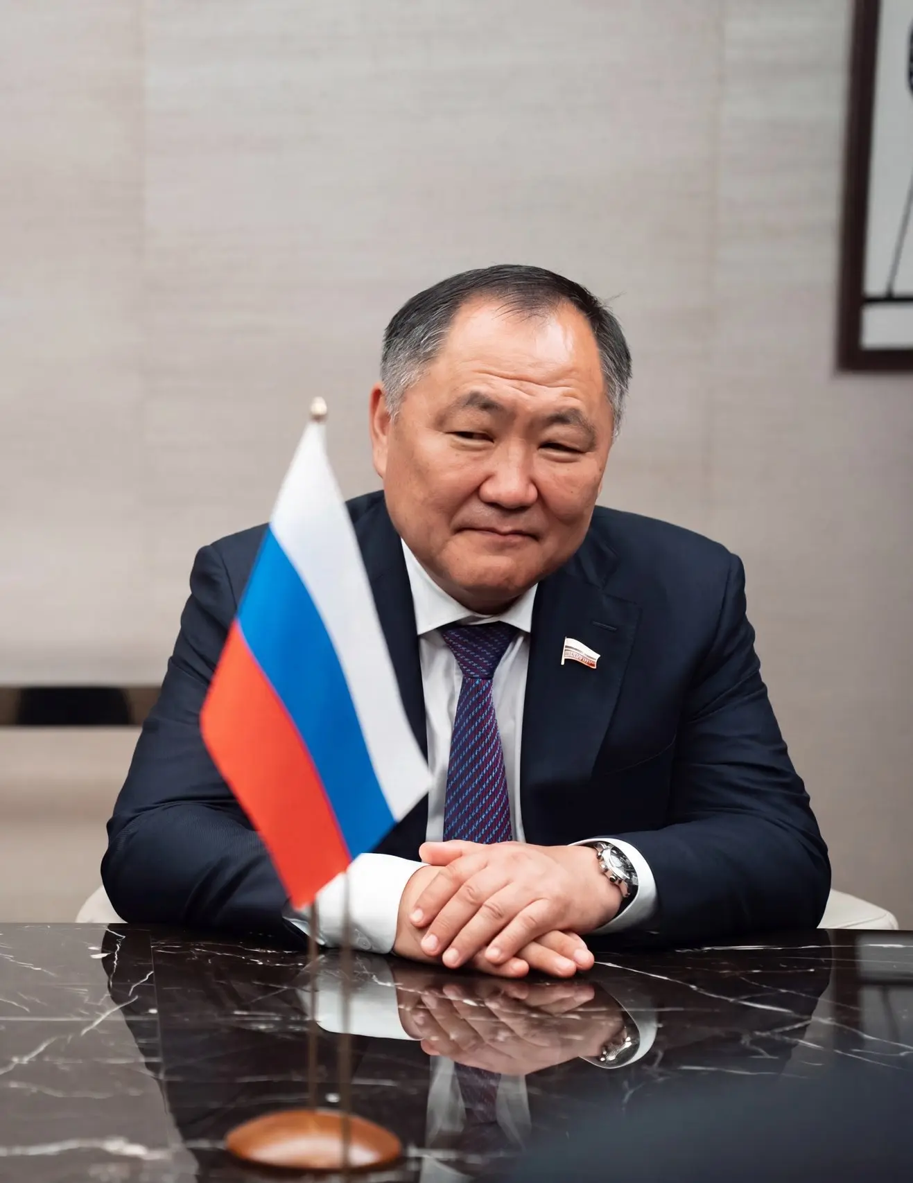 Логотип канала