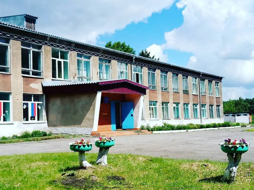 МБОУ "Демьяновская СОШ" Ленинск-Кузнецкий МО