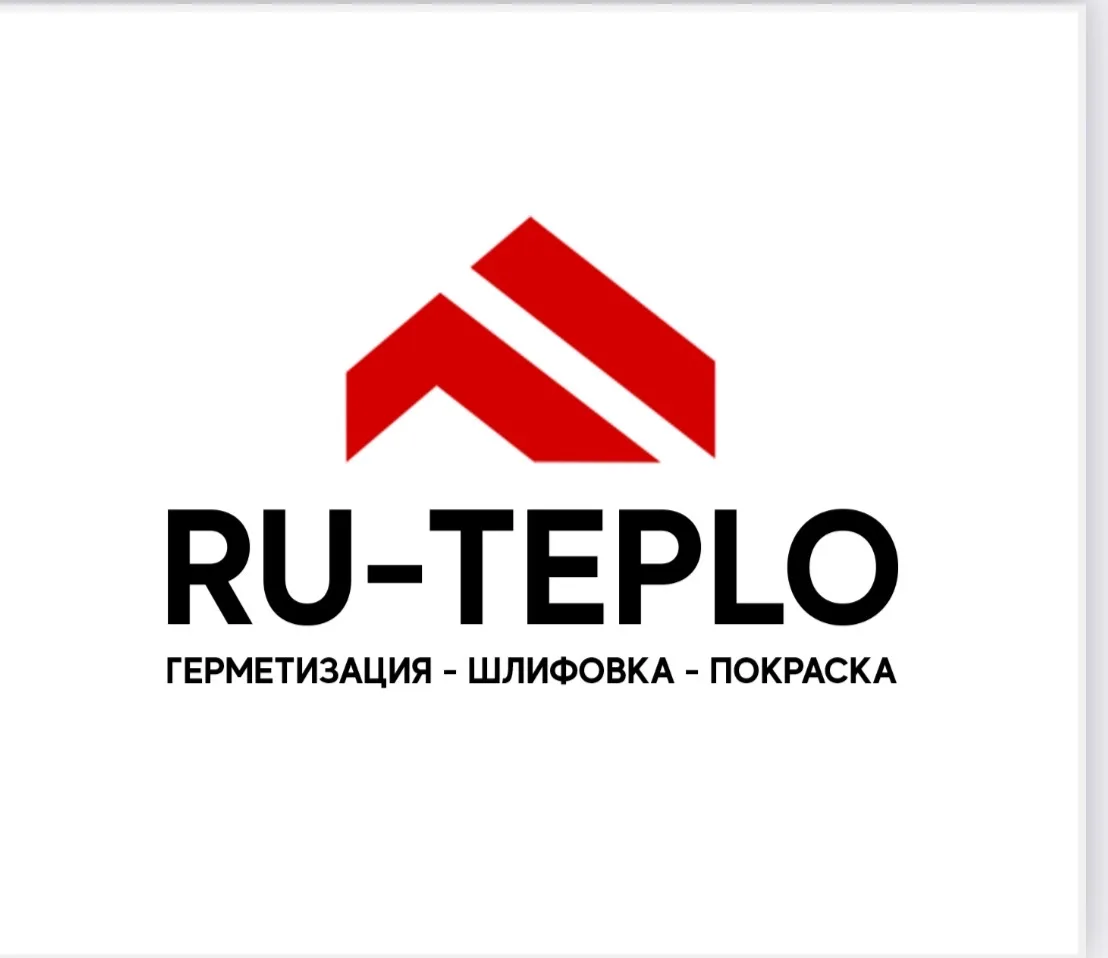 Дневник Плотника   🏠