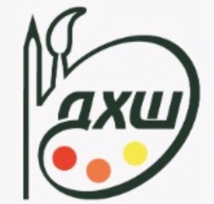 МБУ ДО ДХШ им. С.А. Сахно — канал в мессенджере MAX