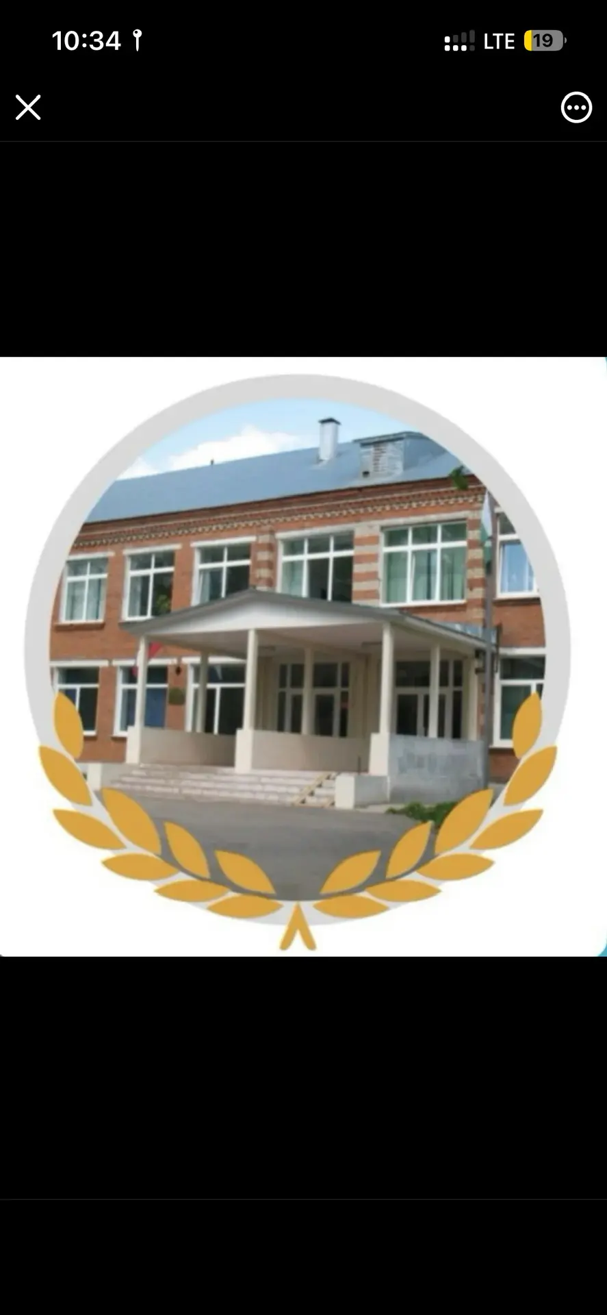 Раменская школа, м.о.Шаховская