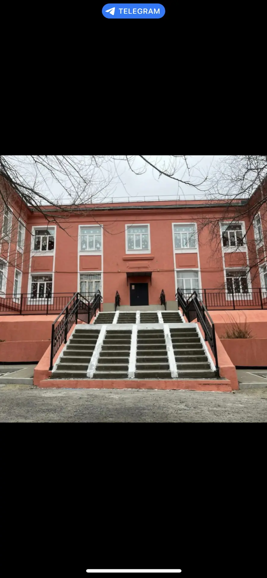 МБОУ "СОШ №26" г. Владивосток