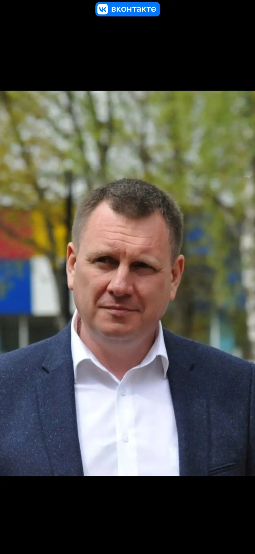 Геннадий Новосельцев