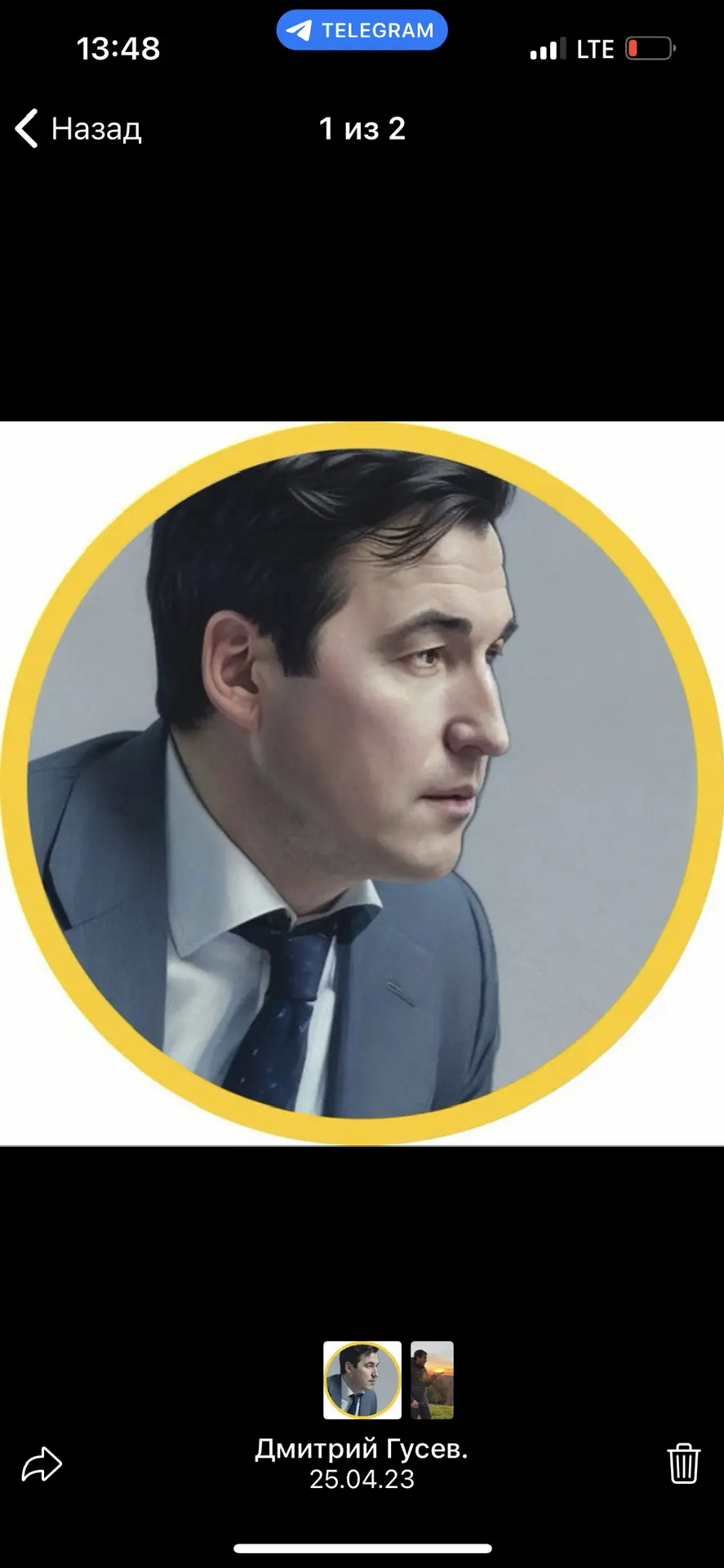 Дмитрий Гусев