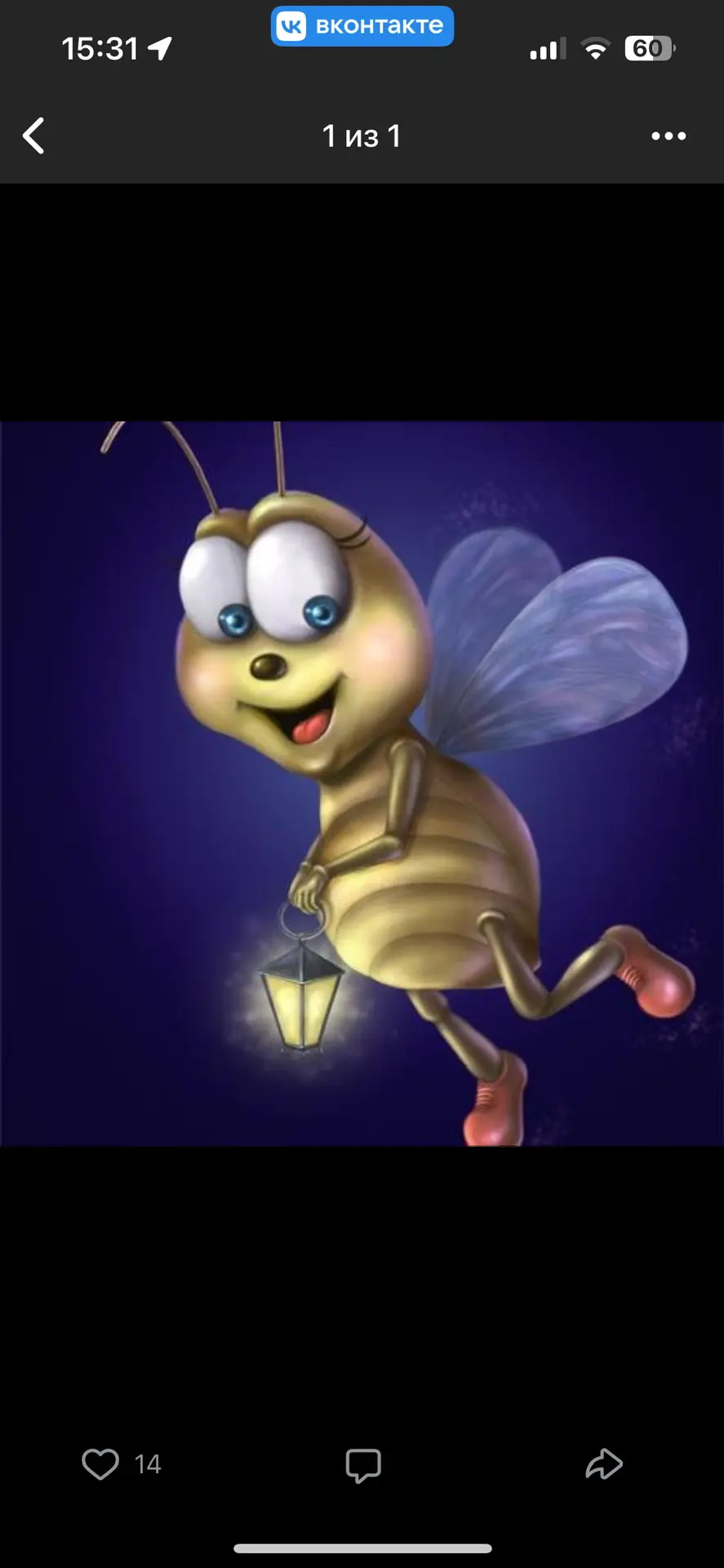 Детский сад № 96 г. Курск