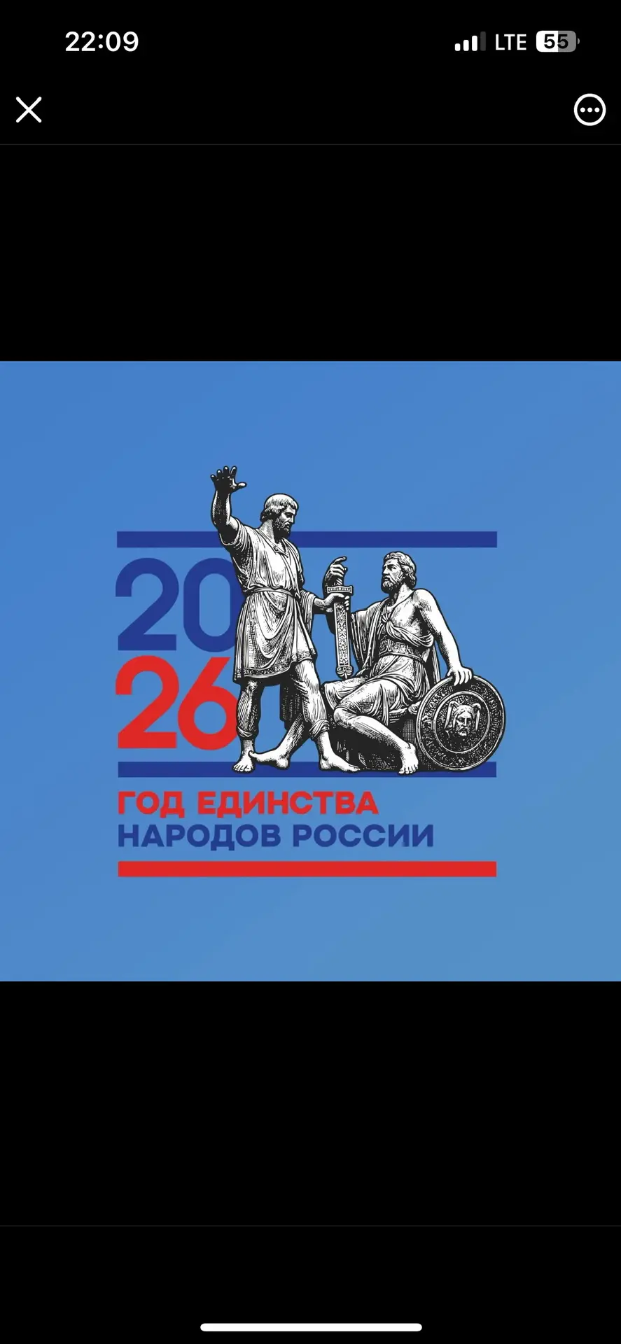 МБОУ «СОШ с. Маруха»