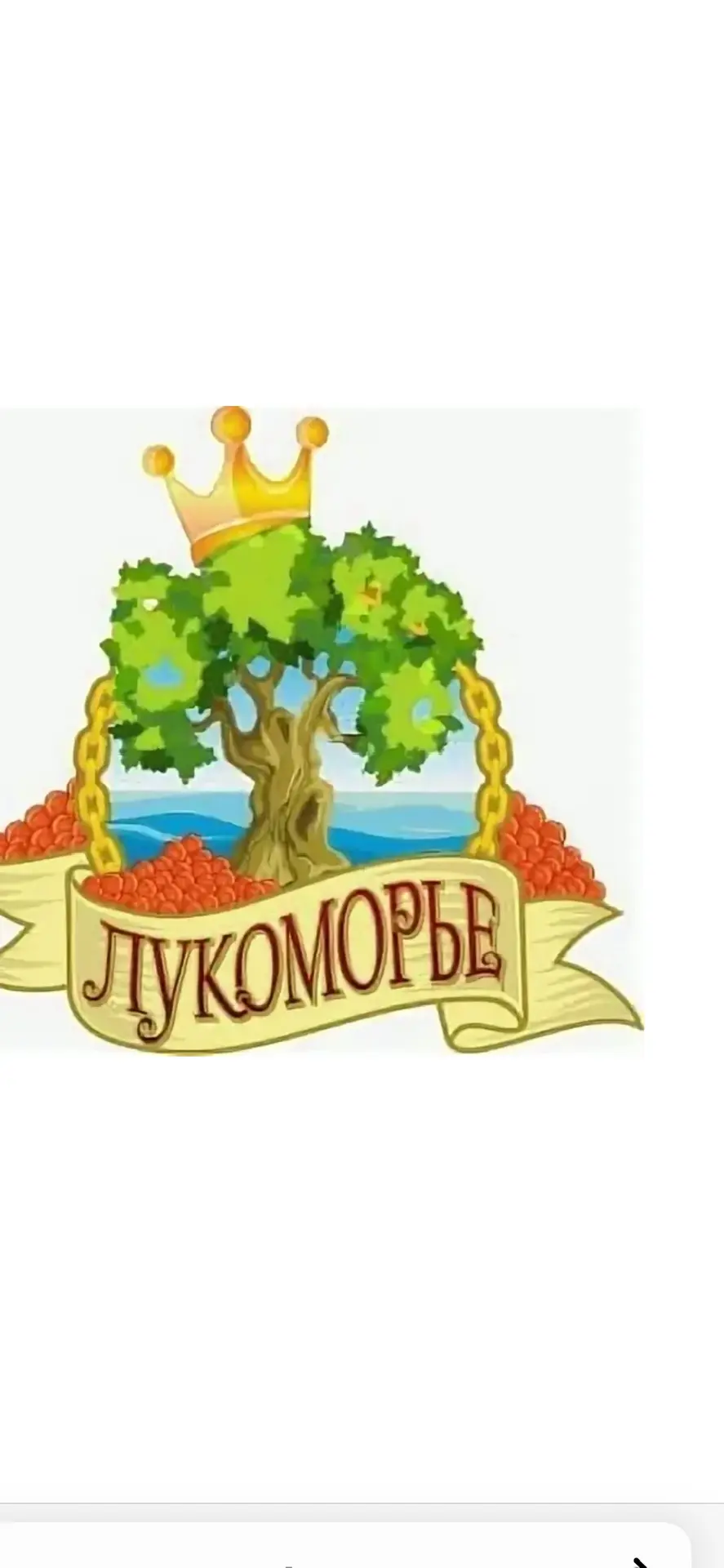 Детский сад 154