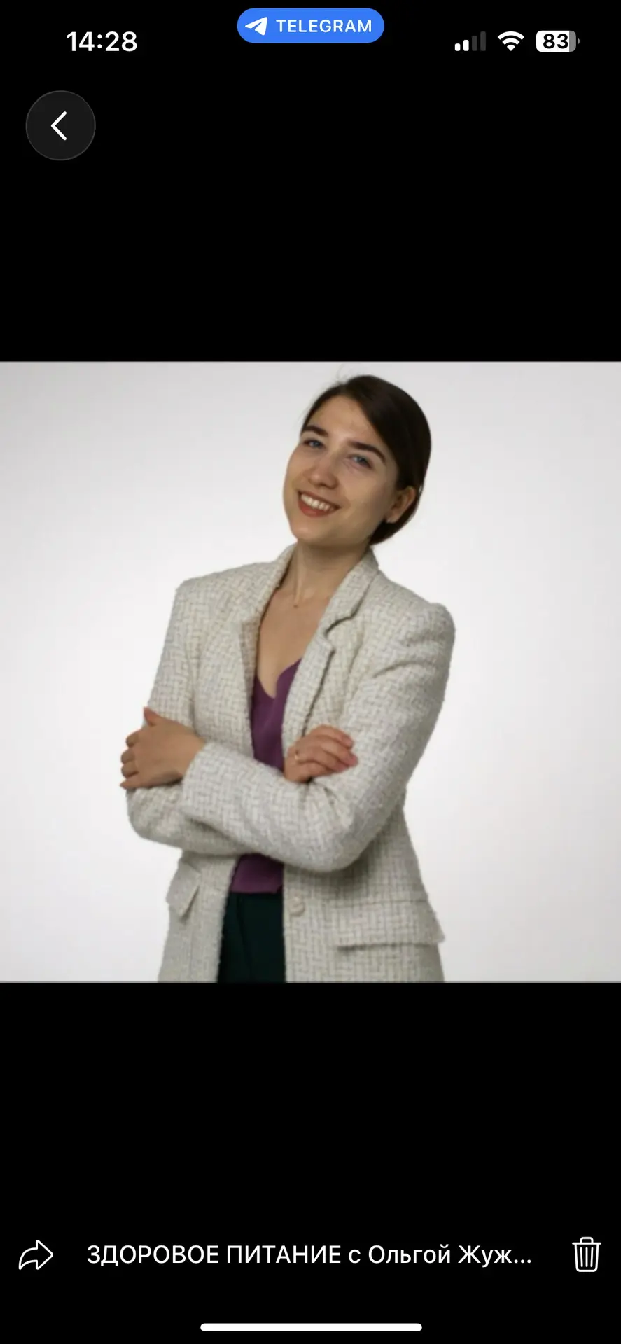 ЗДОРОВОЕ ПИТАНИЕ с Ольгой Жужговой