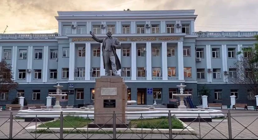 ДГПУ им. Р. Гамзатова — канал в мессенджере MAX