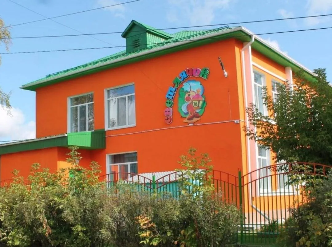МБДОУ НМО «Детский сад N 16 «Светлячок»