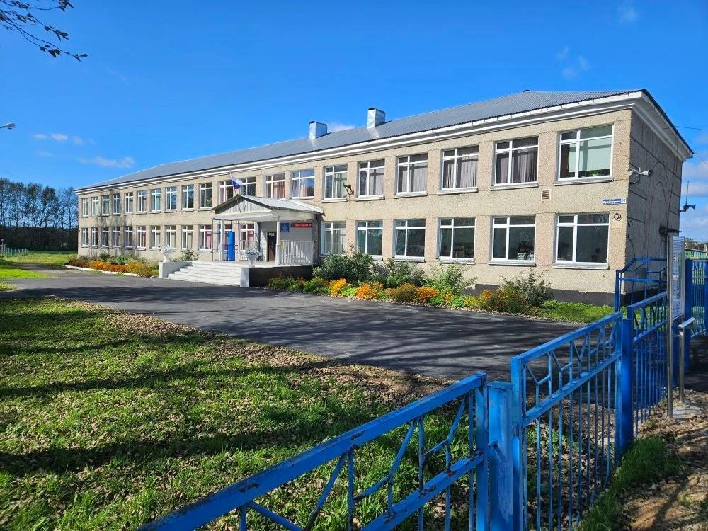 МБОУ СОШ 3 пгт. Тымовское