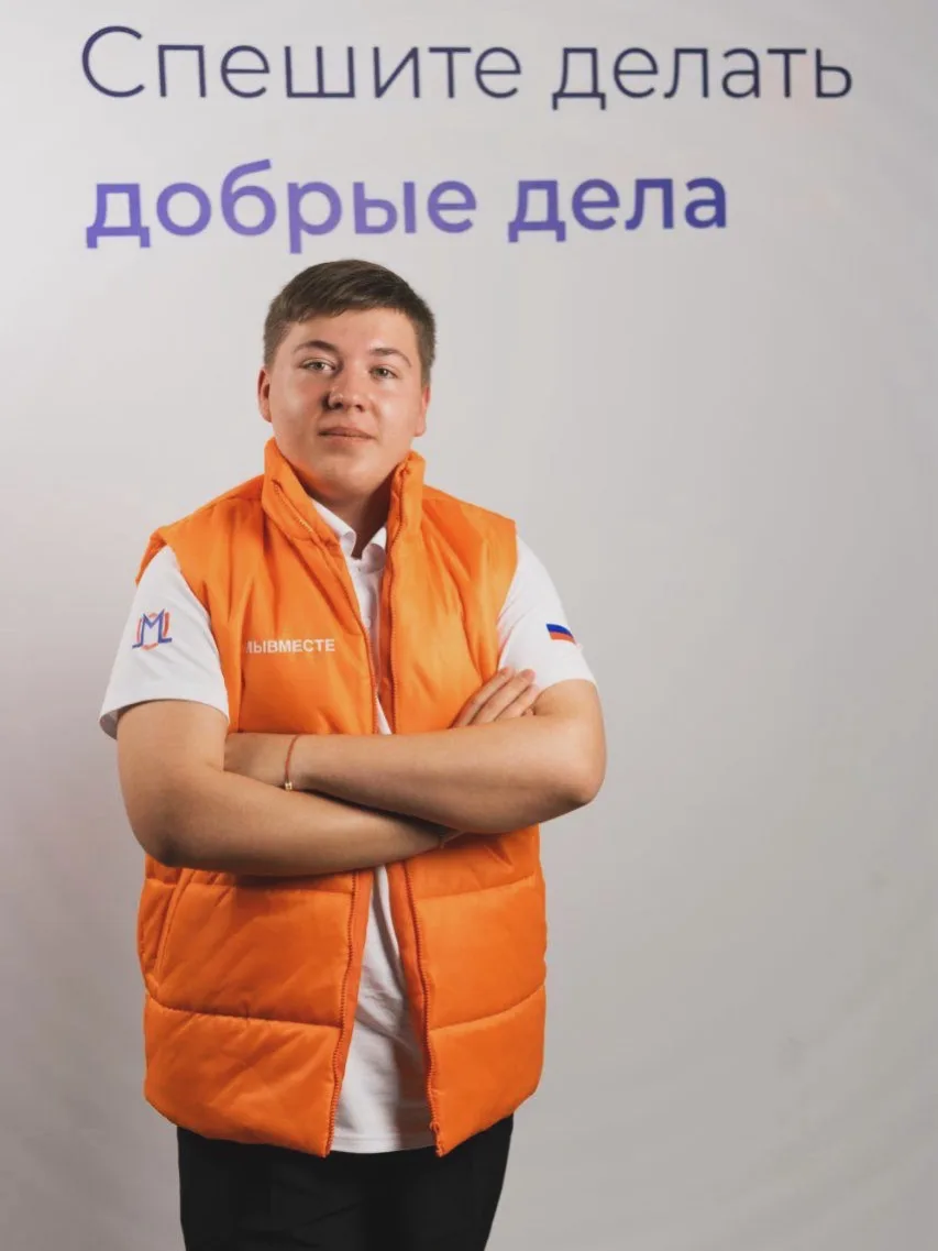 Ильин Тимофей | Официально — канал в мессенджере MAX