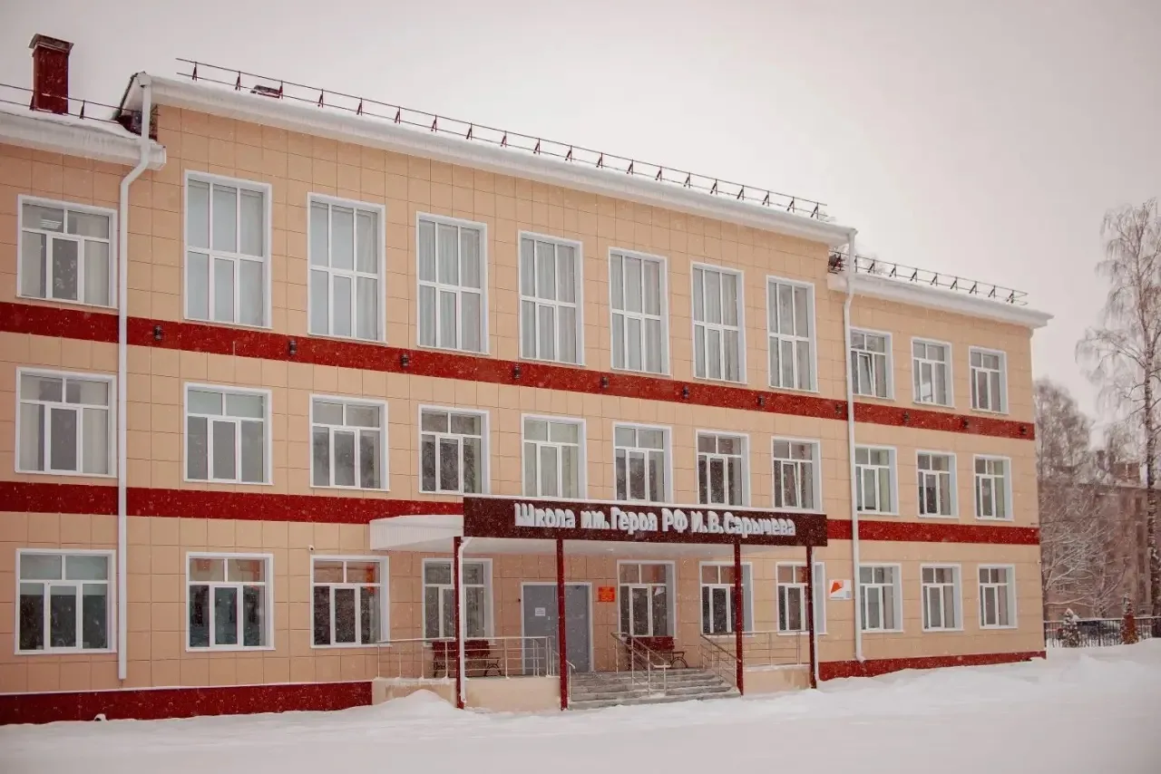 МОУ «Кораблинская СШ им. Героя РФ И.В. Сарычева»