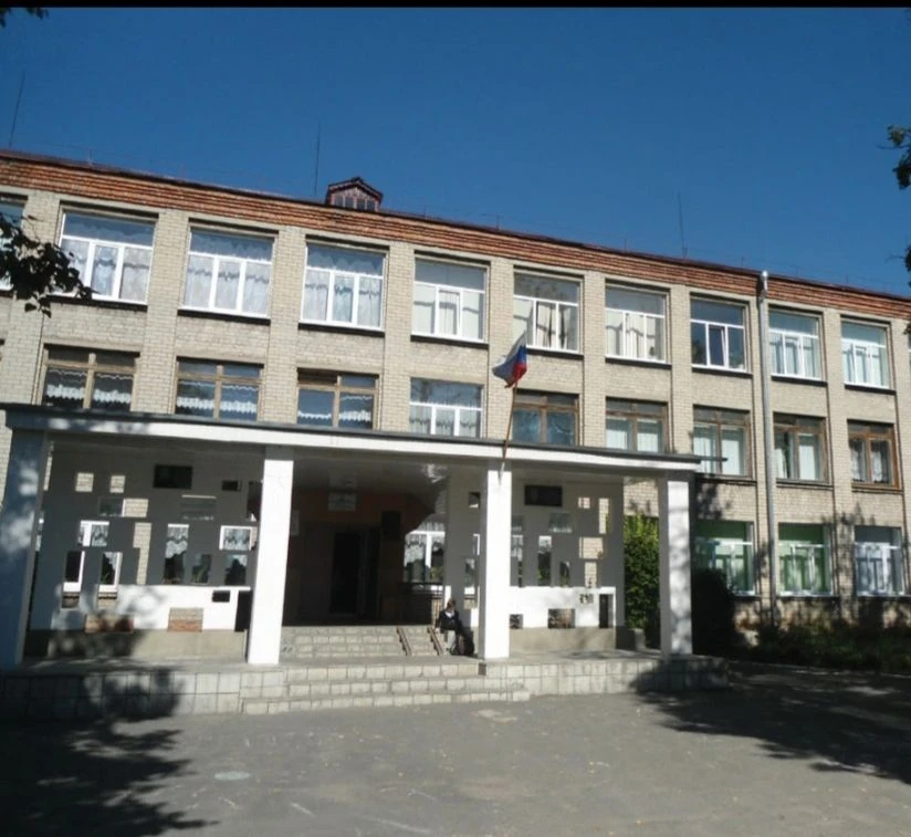 Логотип канала