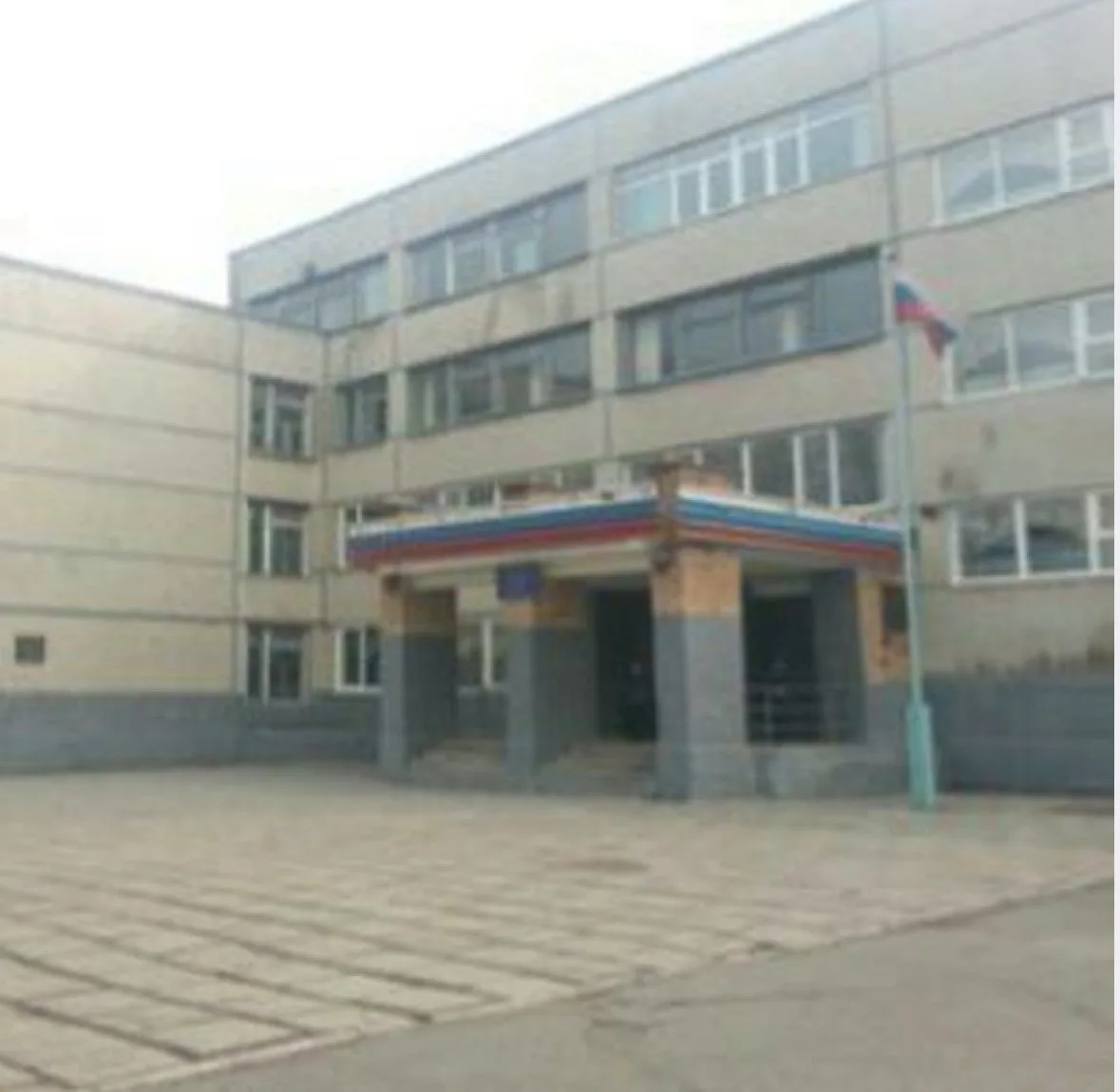 Канал МБОУ СОШ №47 г.Владивостока