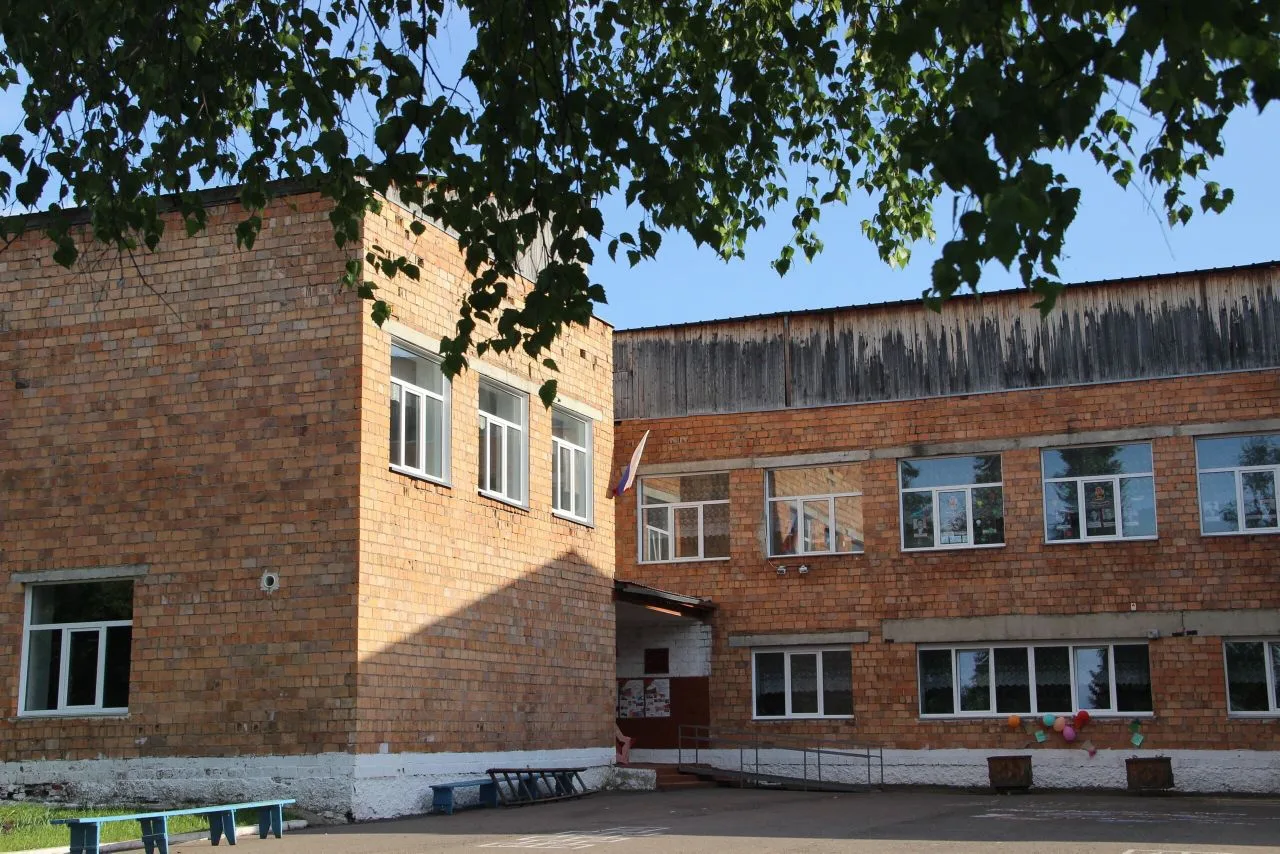 МБОУ Ойская СШ