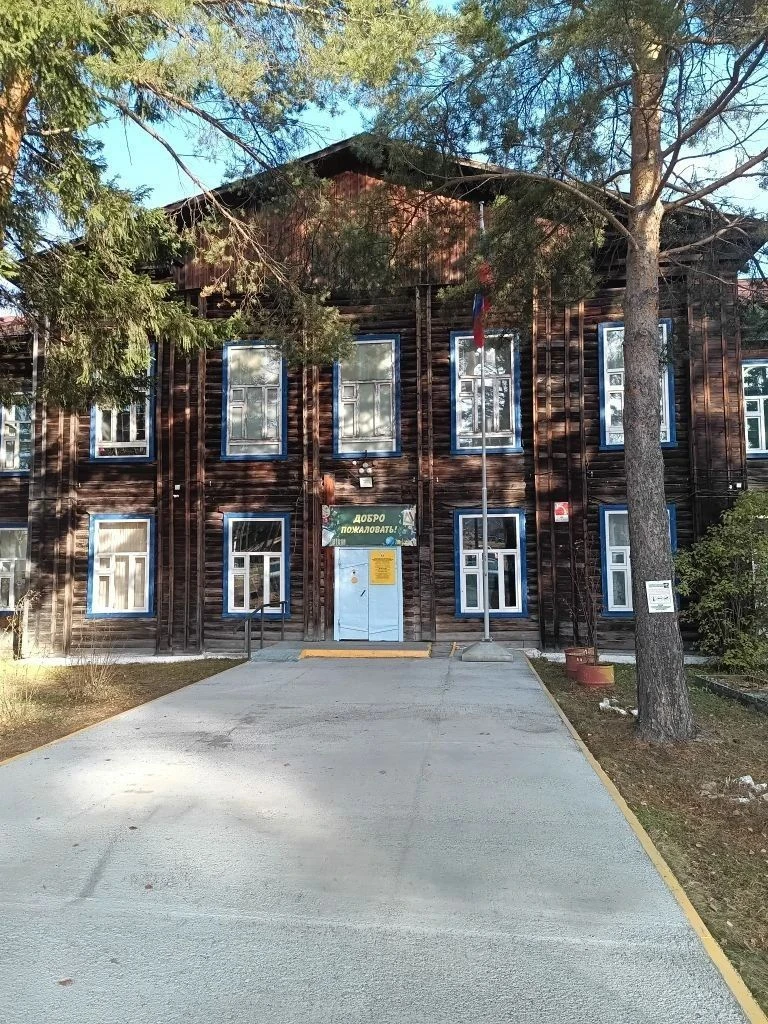 МБОУ СОШ п.Красноярка