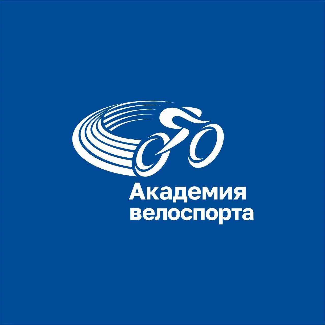 🚴 Академия велоспорта