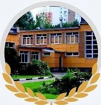 Школа №8, Балашиха