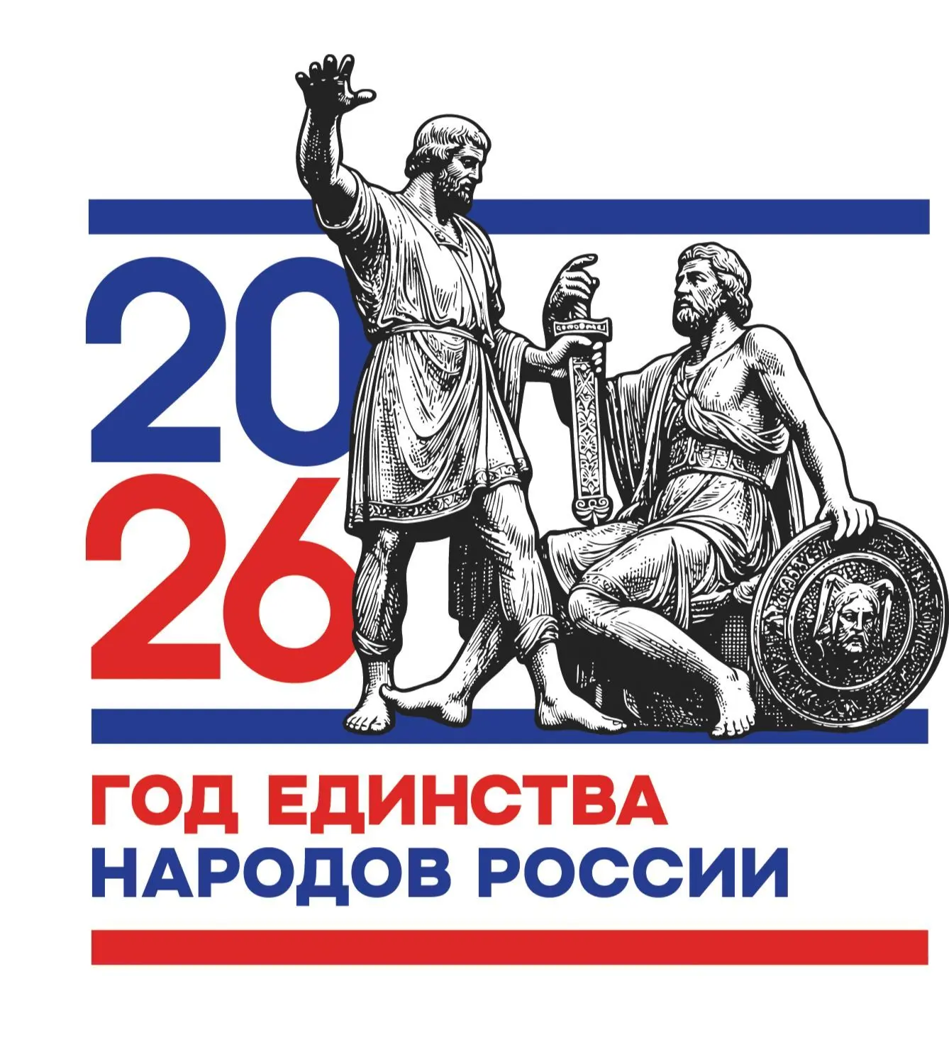 МБОУ "Подсосенская СОШ" и Подсосенский д/с "Теремок"