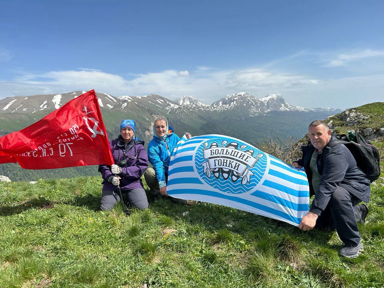 Авторские туры. Походы налегке. Адыгея. Кавказ. Крым 🏔