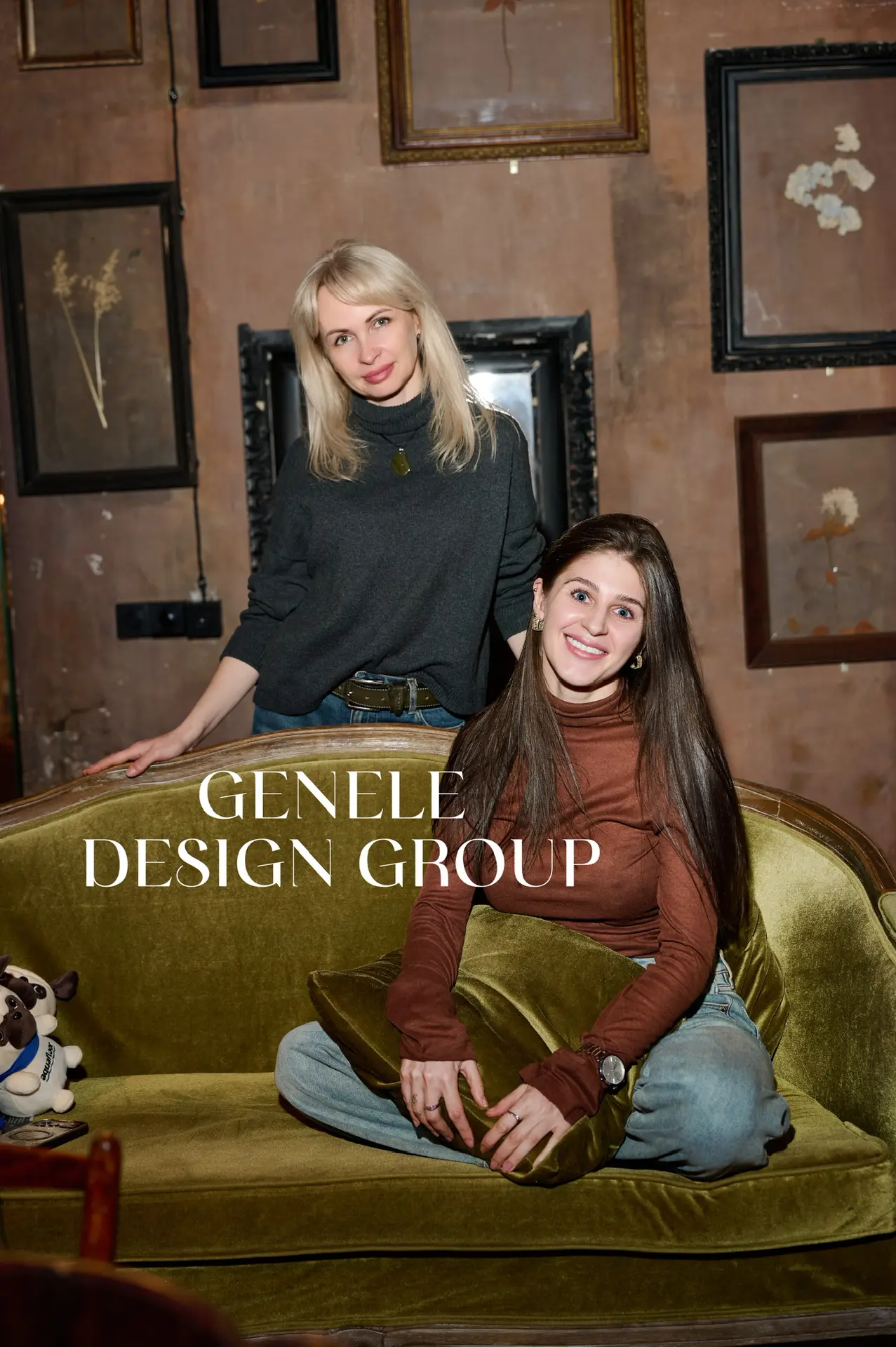 GENELE DESIGN | ДИЗАЙН ИНТЕРЬЕРА