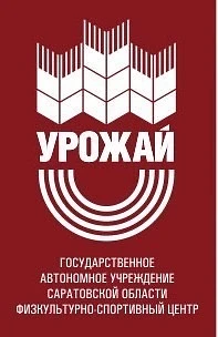 ГАУ СО «ФСЦ» Урожай» — канал в мессенджере MAX