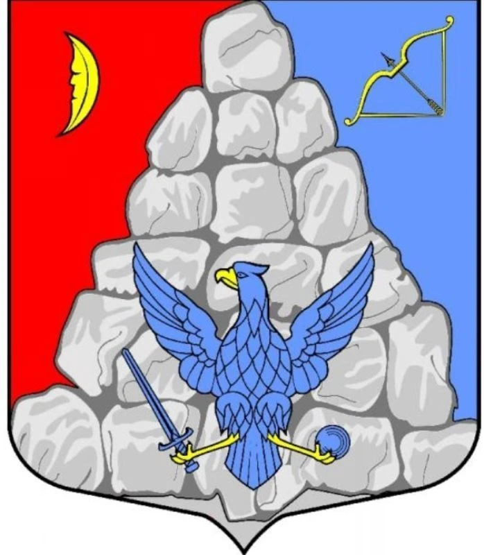 АДМИНИСТРАЦИЯ ЕФИМОВСКОГО ГОРОДСКОГО ПОСЕЛЕНИЯ