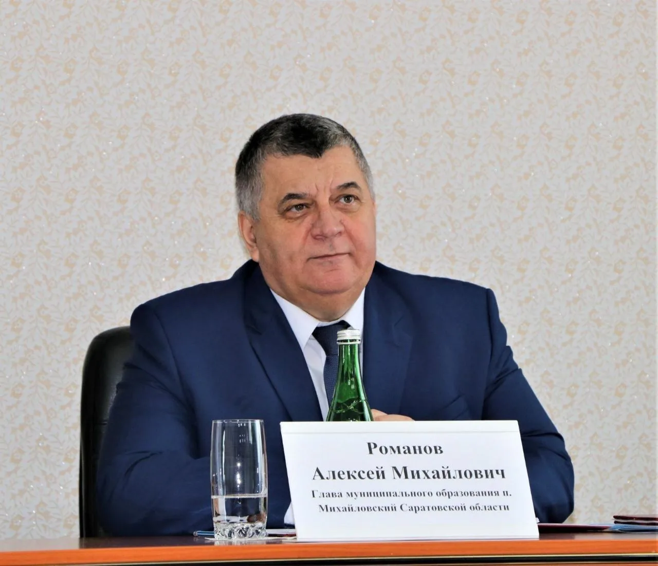 Администрация муниципального округа Михайловский