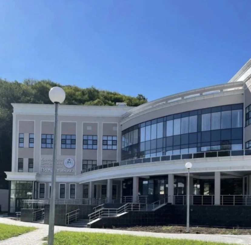 РГБУЗ "Карачаевская ЦГРБ"