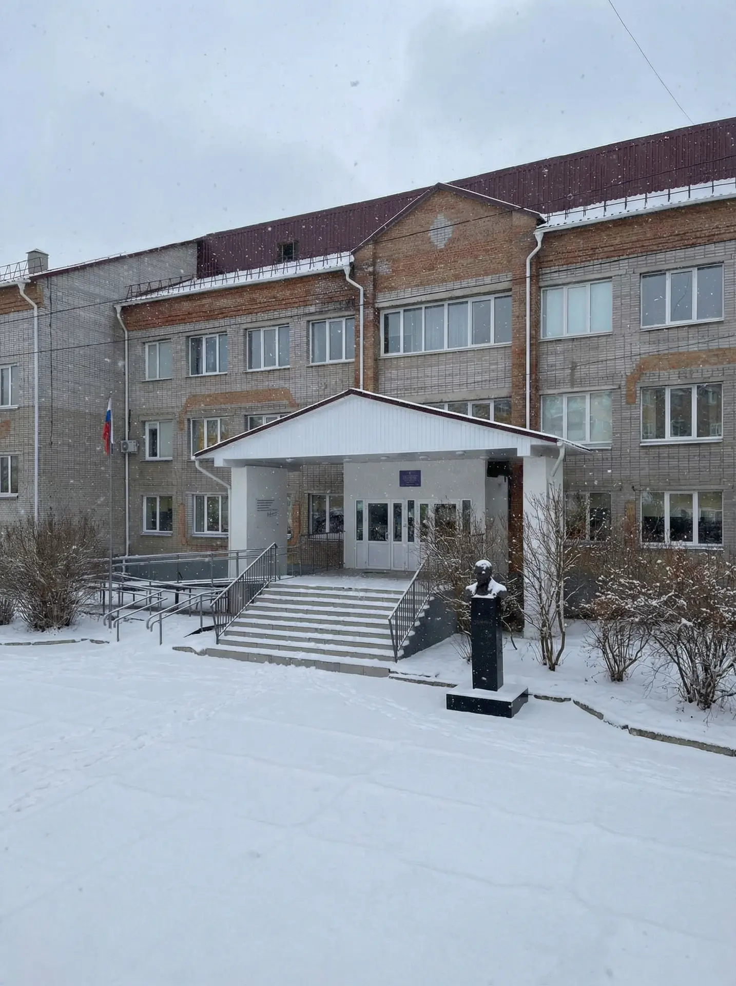 Подтесовская школа №46