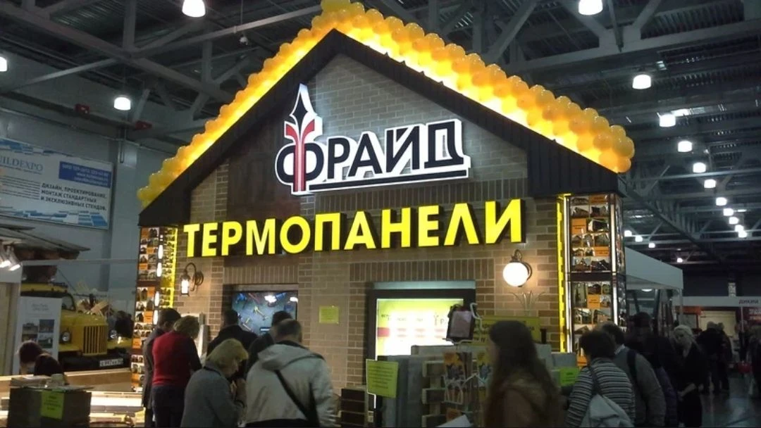 Термопанели Фрайд / Фасадный декор Фрайд