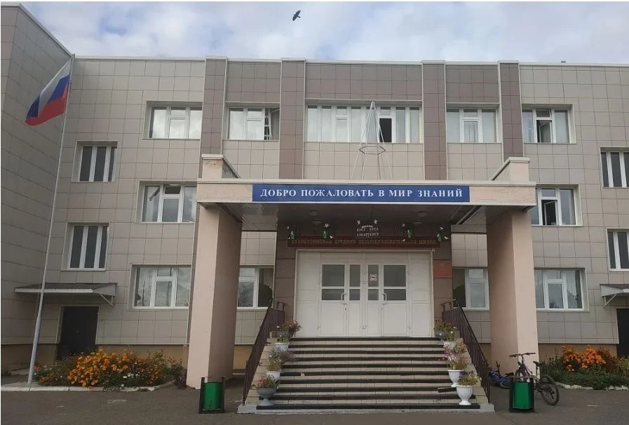 МКОУ "Сухобузимская СШ имени Героя Советского Союза С.Н. Портнягина"