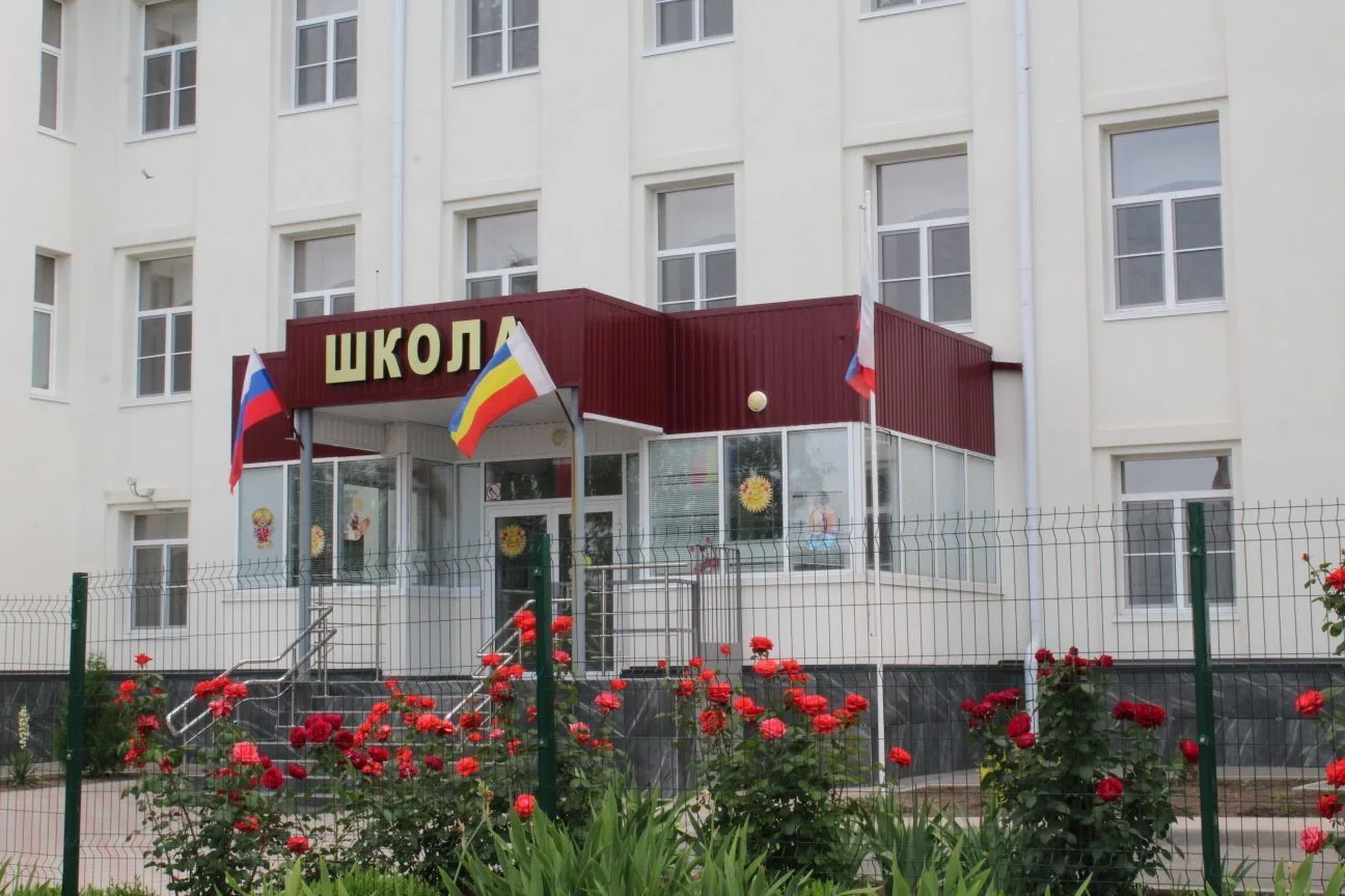 МБОУ УГЛЕГОРСКАЯ СОШ новости