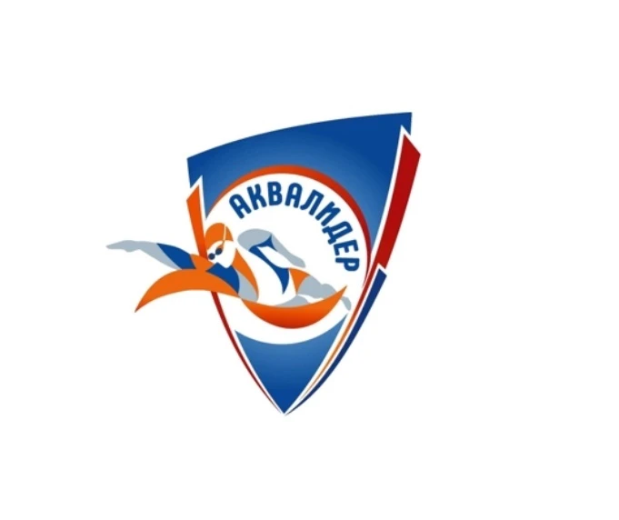 МАУ ДО СШОР "Аквалидер"