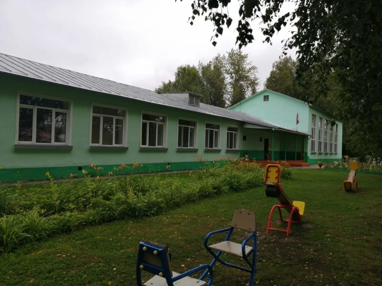 МБОУ "Варгатёрская ООШ"