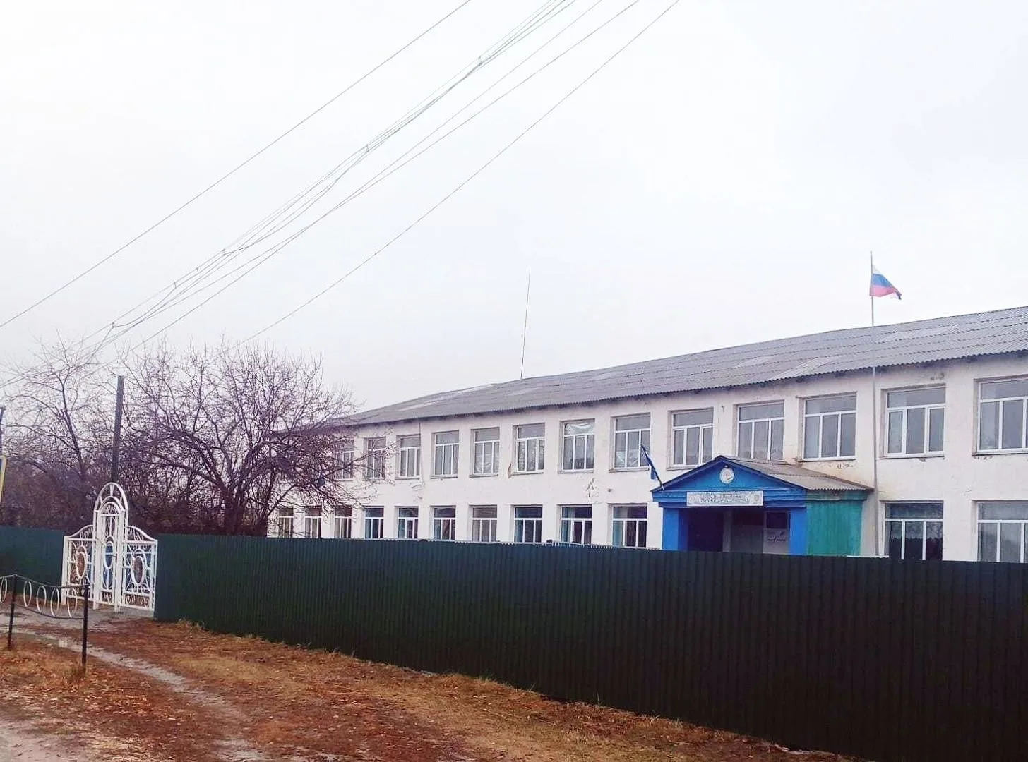 МОБУ ООШ с. Ишмурзино МР Баймакский район РБ — канал в мессенджере MAX