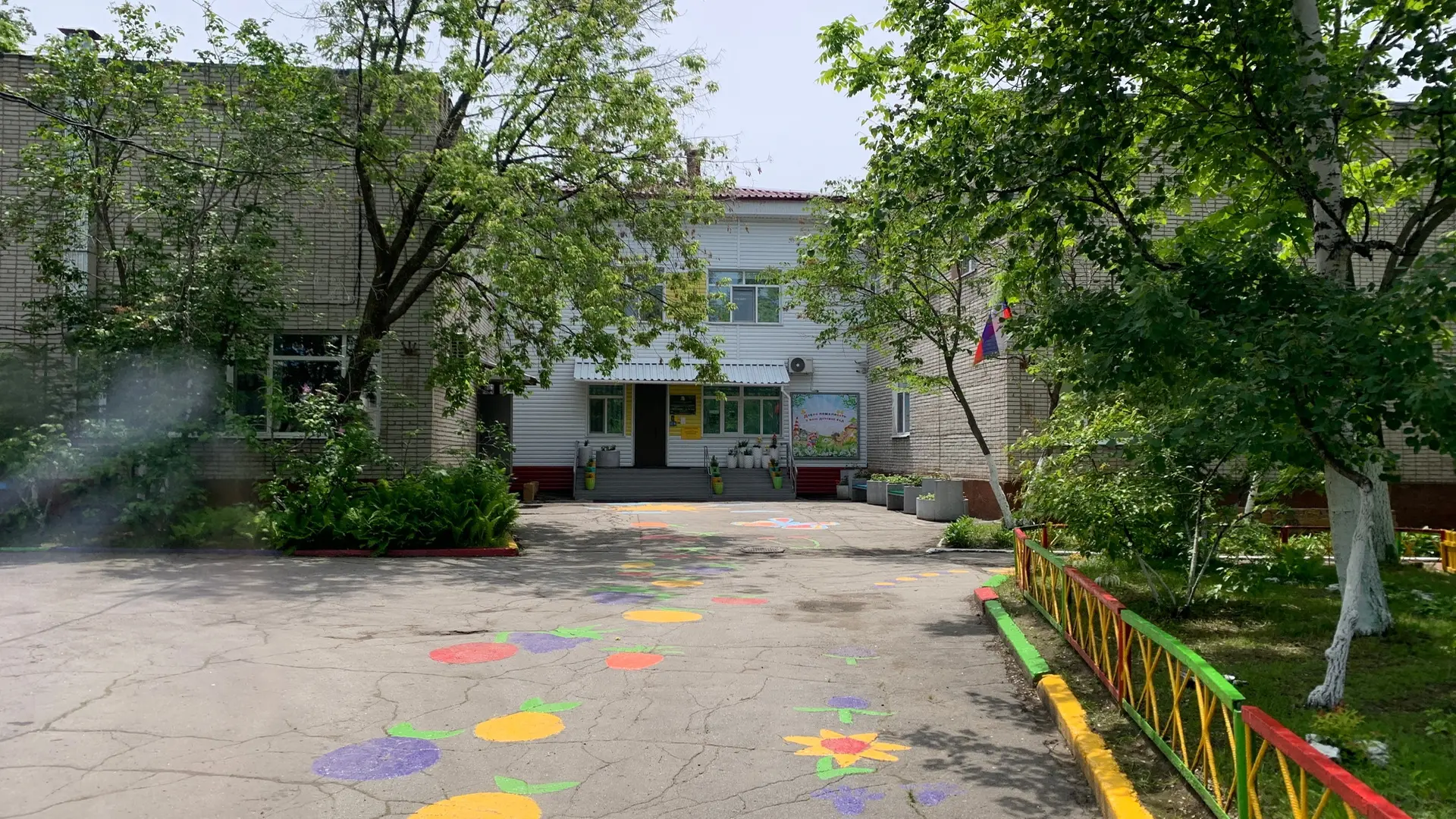 Детский сад № 143 | Хабаровск
