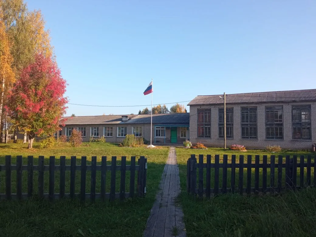 МБОУ "Мосеевская ООШ"