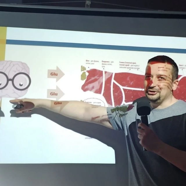 Ветеринарный эндокринолог Беленсон Максим