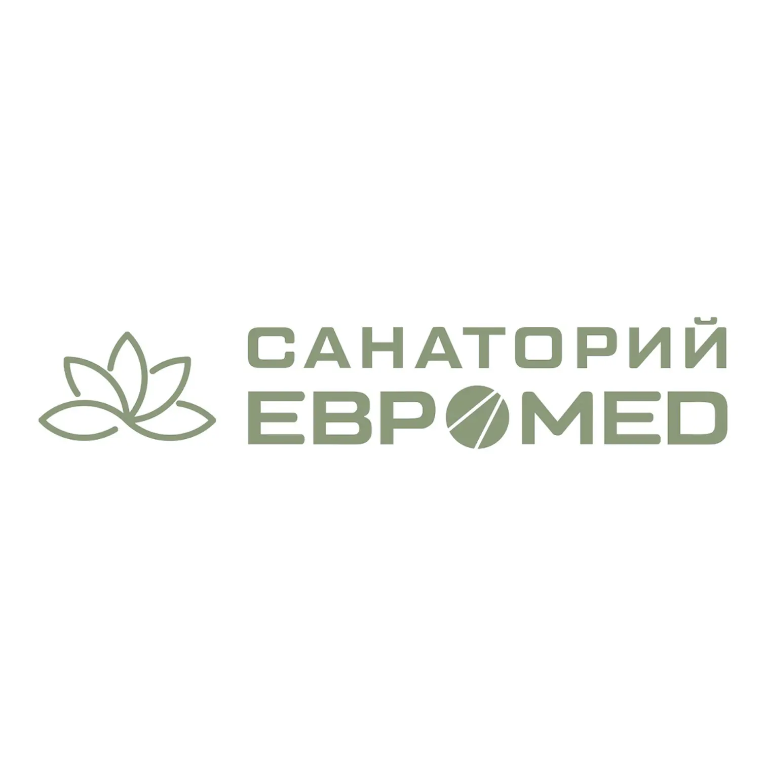 Санаторий «Евромед» — канал в мессенджере MAX