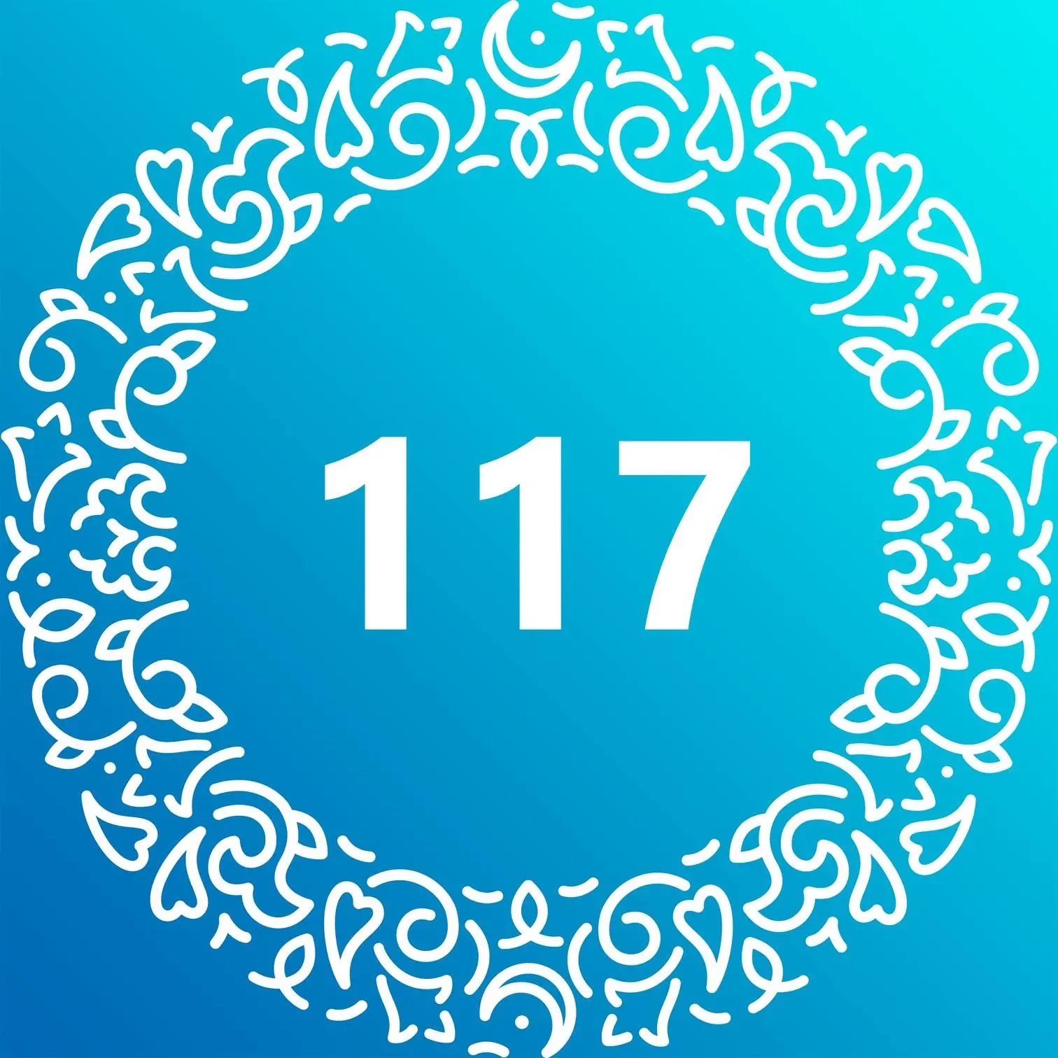 МБОУ "СОШ № 117" — канал в мессенджере MAX