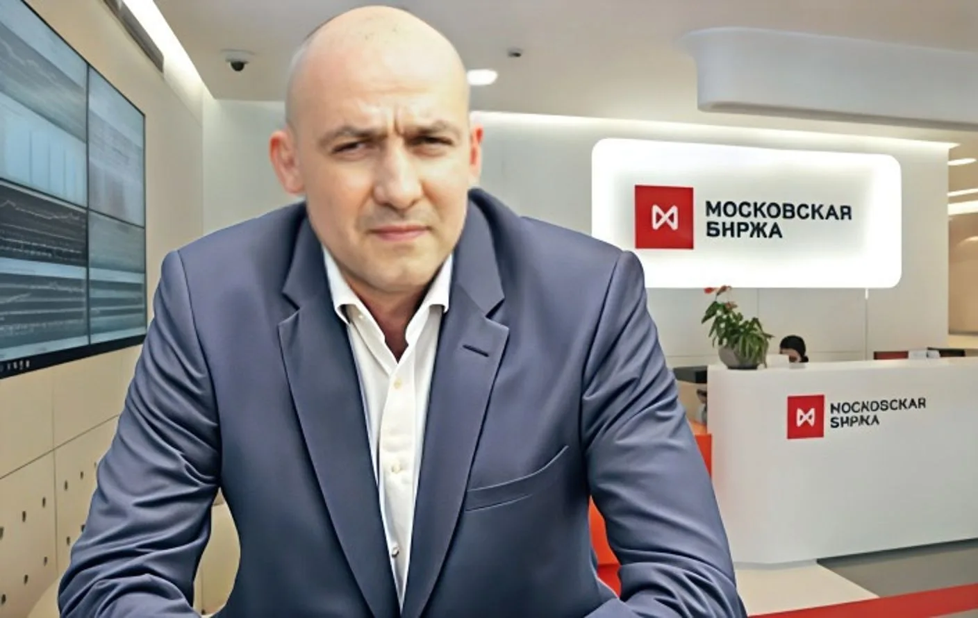 Инвестиции в Россию