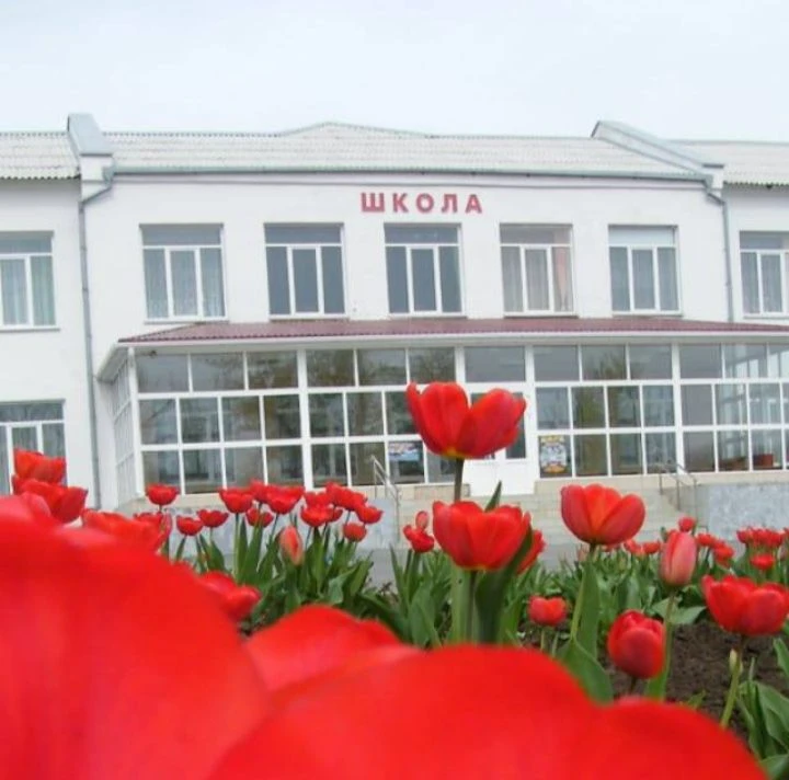 МБОУ СОШ 14 — канал в мессенджере MAX