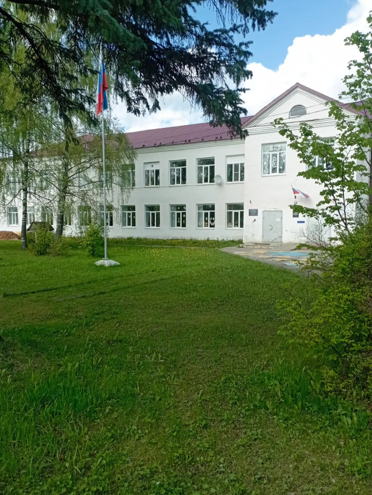 МБОУ Кадыйская средняя общеобразовательная школа