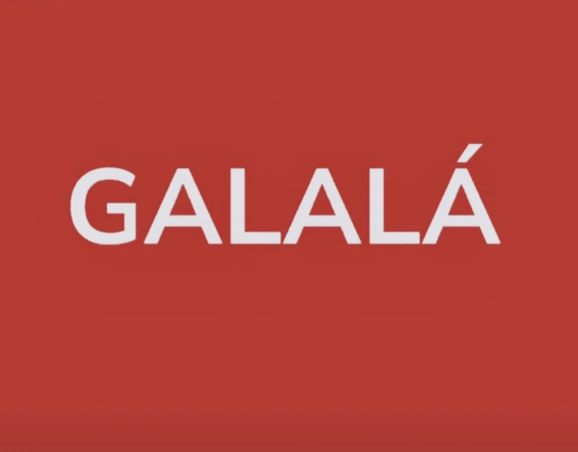 GALALA — канал в мессенджере MAX