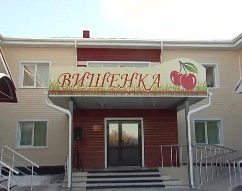 МБОУ н/ш-д/с "Вишенка" с.Старица