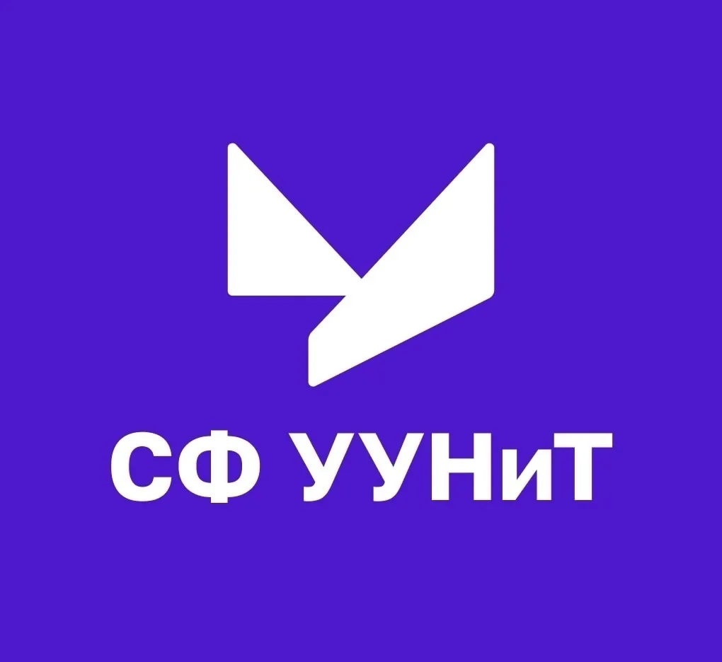 Исторический факультет | Стерлитамакский филиал УУНиТ — канал в мессенджере MAX